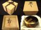 Japanese Antique Lacquer Wooden Tea Caddy Gold Pine Tree Makie Hira - Natsume Tea Caddies photo 11