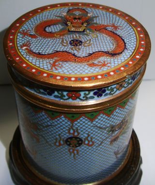 Antique 19th Century Chinese Cloisonne Jar 5 Toed Dragons Chasing Flam Pearl photo