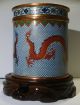 Antique 19th Century Chinese Cloisonne Jar 5 Toed Dragons Chasing Flam Pearl Vases photo 3