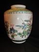 Large & Rare Antique Chinese Famille Verte Porcelain Vase Vases photo 3