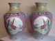 Fine Old Pair Of Chinese Famille Rose Porcelain Vases Vases photo 9