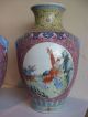Fine Old Pair Of Chinese Famille Rose Porcelain Vases Vases photo 4