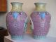 Fine Old Pair Of Chinese Famille Rose Porcelain Vases Vases photo 5