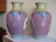 Fine Old Pair Of Chinese Famille Rose Porcelain Vases Vases photo 7