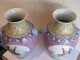 Fine Old Pair Of Chinese Famille Rose Porcelain Vases Vases photo 8