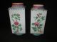 Pair Of Antique Chinese Porcelain Famille Rose Cong Vase With Flowers Vases photo 1