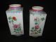 Pair Of Antique Chinese Porcelain Famille Rose Cong Vase With Flowers Vases photo 2
