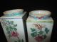 Pair Of Antique Chinese Porcelain Famille Rose Cong Vase With Flowers Vases photo 8