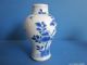 A Pair Of 18th Century Chinese Porcelain Miniature Vases,  Kanxi Vases photo 1