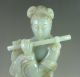 650g Chinese Hetian Jade Carved Lady Carving Other photo 1