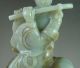 650g Chinese Hetian Jade Carved Lady Carving Other photo 2
