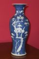 Antique Prunus China Porcelain Vase Blue White Ice Urn Imari Famille Victorian Vases photo 1