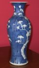 Antique Prunus China Porcelain Vase Blue White Ice Urn Imari Famille Victorian Vases photo 3