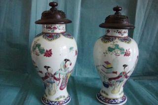 Chinese Famille Rose Vase Qianlong ? 19c photo