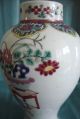 Chinese Famille Rose Vase Qianlong ? 19c Other photo 4