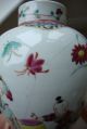 Chinese Famille Rose Vase Qianlong ? 19c Damaged Other photo 1