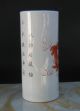 Pair Of Chinese Color Dog Porcelain Vase Vases photo 10