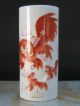 Pair Of Chinese Color Dog Porcelain Vase Vases photo 4