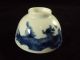 2 Chinese Porcelain Cups,  Dragons,  18th Century Other photo 4