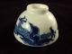 2 Chinese Porcelain Cups,  Dragons,  18th Century Other photo 5