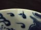2 Chinese Porcelain Cups,  Dragons,  18th Century Other photo 6