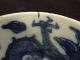 2 Chinese Porcelain Cups,  Dragons,  18th Century Other photo 7