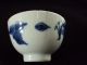 2 Chinese Porcelain Cups,  Dragons,  18th Century Other photo 8