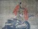 Antique Chinese Painting With Sign/seal Paintings & Scrolls photo 9