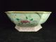 A Chinese Porcelain Famille Rose Bowl,  Bird Other photo 3