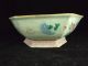 A Chinese Porcelain Famille Rose Bowl,  Bird Other photo 4