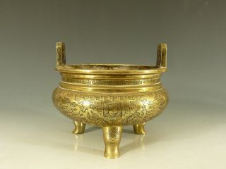 Chinese Bronze Tripod Censer 19thc photo