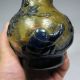 Old Chinese Peking Glass Carved Vase - Children Tree Butterfly And Gourd Vases photo 9