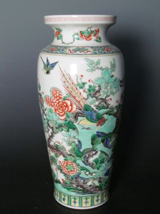 Chinese Rare Famille Rose Porcelain Flowers Birds Vase photo