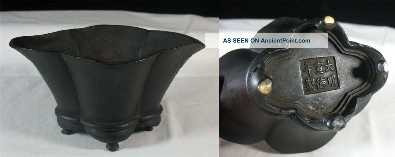 Antique Early Chinese Bronze Quatrefoil Censer Bowl Xuande Hsuan - Te Reign Mark Other photo