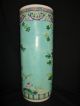 Amazing & Rare 19th C Antique Chinese Porcelain Famille Rose Umbrella Stand Vase Vases photo 2