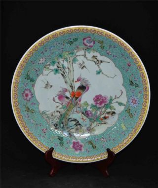 Antique Chinese Porcelain Plate With Phoenixes,  Flowers And Qianlong Mark photo