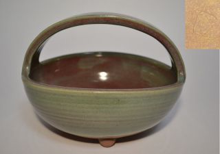 Japanese Tea Ceremony Kashiki Pottery Handle Bowl photo