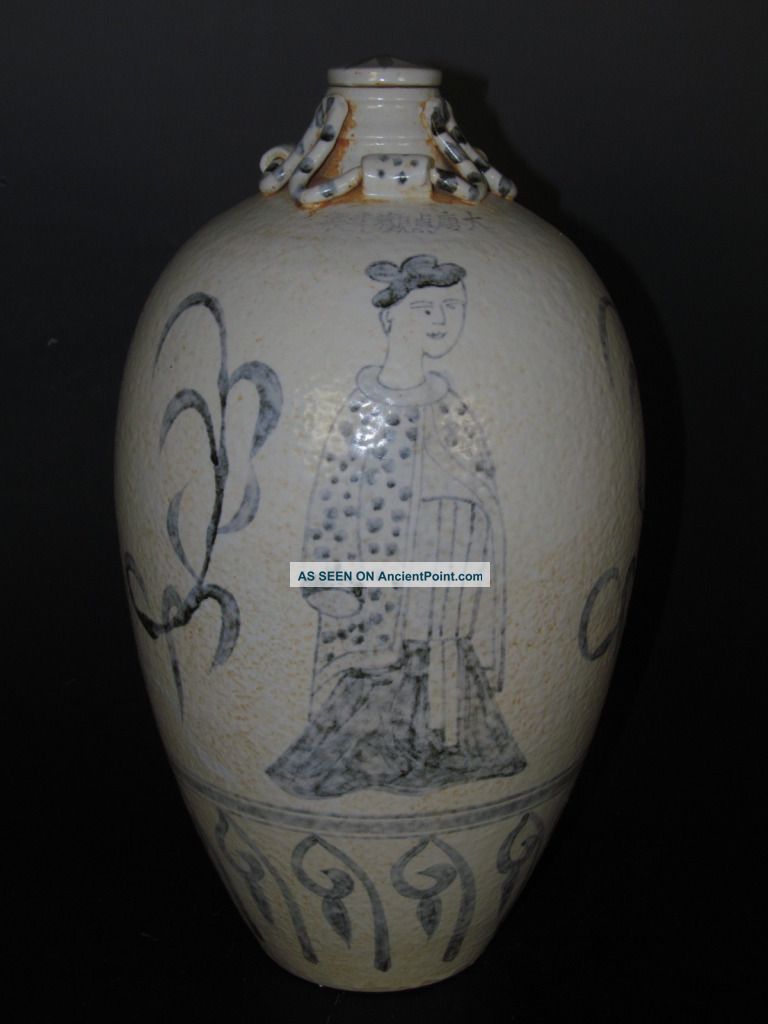 Chinese Blue And White Porcelain Figure Vase Vases photo