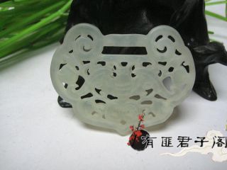Old Antique Chinese Carved Jade Pendant W Openwork photo