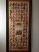 204 Shikoku 88 Japanese Antique Hanging Scroll Paintings & Scrolls photo 1