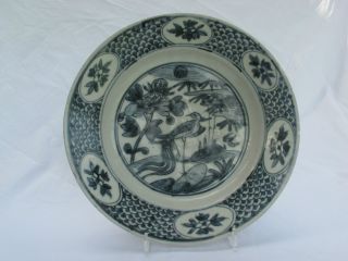 Antique Chinese Swatow Porcelain photo