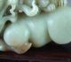 825g Old Chinese Hetian Jade Carved Double Beast Carving Other photo 3