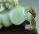 825g Old Chinese Hetian Jade Carved Double Beast Carving Other photo 4