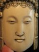 Antique Ox Bone 象牙 Chinese Carved Empress Phoenix Mask Plaque Carving Good Cond Buddha photo 9