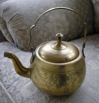 Vintage Indian Hand Engraved Heavy Brass Kettle Swing Handle photo