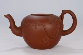 Vintage Chinese Yixing Pottery Tea Pot A/f photo
