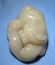 A Chinese Pale Greenish Jade Hardstone Buddhistic Lion Group Other photo 1