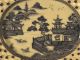 Chinese Export Porcelain Plate Circa 1800 Plates photo 1