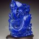 Chinese Lapis Lazuli Statue - Fortune Kid,  Carp & Lotus Nr Men, Women & Children photo 6