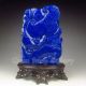 Chinese Lapis Lazuli Statue - Fortune Kid,  Carp & Lotus Nr Men, Women & Children photo 7